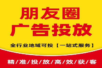 SEM竞价入门，案例教学助力成长